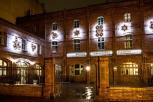 Muzeum Toruńskiego Piernika