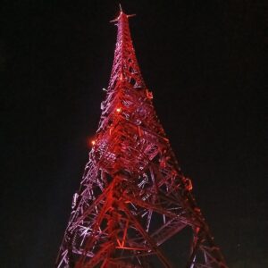 Radiostacja Gliwicka