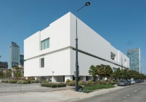 Muzeum Sztuki Nowoczesnej w Warszawie