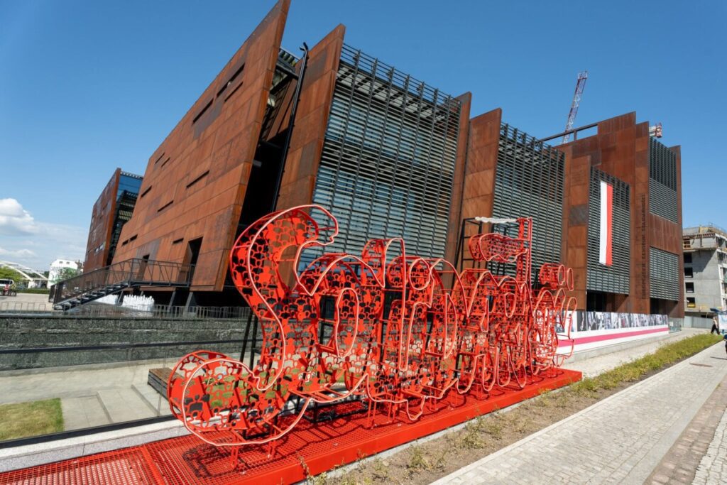 Europejskie Centrum Solidarnosci